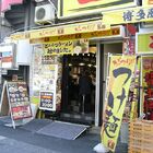 「つけ麺風龍 秋葉原店」、通常営業へ