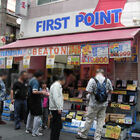 ファーストポイント 秋葉原店が6月19日に再閉店、7月上旬「BEATON」オープン