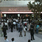 AKB48カフェが秋葉原駅前にオープン