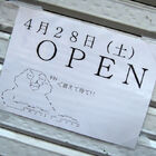 中古携帯「アールモバイル 秋葉原店」がクレバリー1号店跡地に！　4月28日オープン