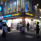 「カードキングダム 秋葉原駅前店」がフロアを拡大、1Fの愛三電機支店跡地に