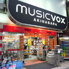 ラオックス MUSICVOX、9月いっぱいで新宿へ移転