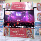 ＼アッカリーン／ ゆるゆりライブ第2弾「七森中♪うたがっせん」のBD/DVDが発売！ 次回は2013年2月