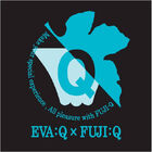 富士急、11月17日に「EVA:Q×FUJI:Q計画」を始動！ エヴァ飛車、ヱヴァQ公開記念電車など