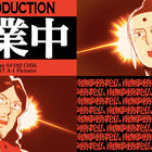 アニメ映画「聖☆おにいさん」、公開日が2013年5月10日に決定！ 予告編と特典付き前売券が解禁に