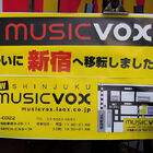 ラオックス MUSICVOX、新宿東口に移転！ 跡地はアウトレット専門店？に