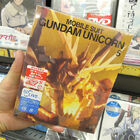 「ガンダムUC(ユニコーン)」、第5巻が初のオリコン年間BD総合首位を獲得！ 「映画 けいおん！」は総合4位