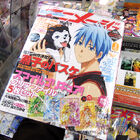 2期決定「黒子のバスケ」が複数の表紙に登場、「マギ」とともに市場を席捲！ 10日発売のアニメ雑誌情報[2013年2月号]