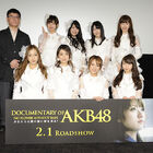 2012年AKB48ドキュメンタリー映画、試写会レポート！ みぃちゃん：「一番泣いたんじゃないかって思う1年になりました」