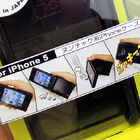 無駄にカッコよくiPhoneを開閉できるヌンチャク系ケース「Trick Cover for iPhone5」が登場！