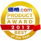 「価格.comプロダクトアワード2012」発表！ 自作PC関連の各部門賞まとめ