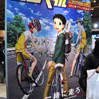 TVアニメ「弱虫ペダル」、ティザービジュアル公開！ 自転車競技の世界を描いた青春スポーツ物語