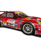 「攻殻機動隊ARISE」、SUPER GT参戦ポルシェ（Porsche 911 GT3R）の車両デザインを公開！