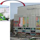 アキバ初の本格バッティングセンターが4月27日にオープン！ ヨドバシAkiba屋上、ゴルフ練習場に併設