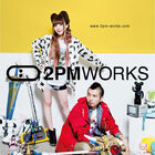 アニメイト、「2PMWORKS」を4月30日にオープン！ アニメ×ファッションブランドのコラボ品に特化した通販サイト