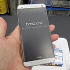 Qualcommの最新クアッドコアCPU「Snapdragon 600」搭載スマホHTC「HTC One」が発売！