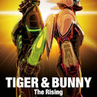 劇場版タイバニ「The Rising」、2014年2月8日に公開延期！ 理由は品質向上、虎徹の新たな設定画も発表に