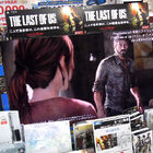 「The Last of Us（ラスト・オブ・アス）」、「さよなら 海腹川背」、「神次元アイドル ネプテューヌPP」など今週発売の注目ゲーム！