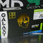 オーバークロック仕様/高冷却デュアルファン採用のGeForce GTX 780搭載カードが玄人志向から！