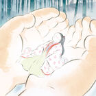 高畑勲14年ぶりの新作！ ジブリ映画「かぐや姫の物語」、公開日が11月23日に決定