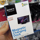 Xperia Z Ultra用の充電ドック「Magnetic Charging Dock DK30」が登場！
