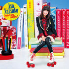 麻生夏子シングル8作品のハイレゾ配信が決定！ 「猫神」「あずまんが」「ガルパン」楽曲も年内に配信