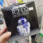 R2-D2デザインのUSBカーチャージャー「R2-D2 USB CAR CHARGER」がThinkGeekから！