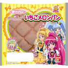 新作「ハピネスチャージプリキュア！」、菓子パン3種が第一パンから発売！ シール付き