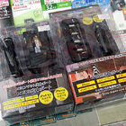 シガーソケット用USBチャージャーZESTY JAPAN「CHARGERNO」シリーズが登場！