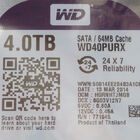 WesternDigitalのビデオ監視システム向けHDD「WD Purple」の最大容量モデルが発売に！