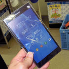デュアルSIM対応のSony Mobile製6インチスマホ「Xperia T2 Ultra Dual」が登場！