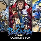 アニメ「戦国BASARA」、第1期/第2期/劇場版を収録したBD-BOXを6月18日に発売！ 過去の映像特典や特典CDも含む17枚組