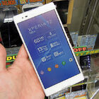 Sony Mobile製6インチスマートフォン「Xperia T2 Ultra」が登場！