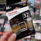 UHS-II規格対応のSDカード「SD-X032GR7UW240」が東芝から！