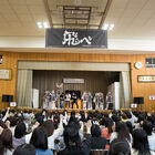 高校バレーアニメ「ハイキュー!!」、村瀬歩と石川界人が参加した「烏野高校排球部体験入部会」のレポートが到着！