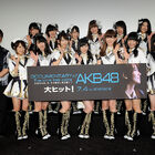 映画「DOCUMENTARY of AKB48」第4弾、公開！ たかみな：「事件はドキュメンタリー映画である以上、避けては通れない」