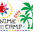 「ガンダム」「ラブライブ！」「ガルパン」「アイマス」などバンダイナムコ作品が一堂に集結！ ライブイベント「BANDAI NAMCO ANIME CAMP 2014」開催決定