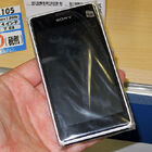 コンパクトなデュアルSIMスマホの新モデル「Xperia E1 Dual」がSony Mobileから！