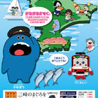 神奈川県オリジナルWEBアニメ「かなかなかぞく」、京急電鉄の「けいきゅん」とコラボ！ 三浦半島PRキャンペーンで