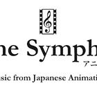 日本劇伴交響楽団、アニメ音楽のフルオーケストラ演奏会「Anime Symphonia」を7月20日に開催！　東京フィルやNHK交響楽団のメンバーが参加
