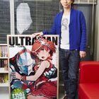 「ULTRAMAN」主役声優・木村良平にインタビュー！初代ウルトラマン、早田進の息子進次郎が主人公！