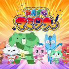 しょこたん（中川翔子）の愛猫がTVアニメに！　「おまかせマミタス」、NHKで3月31日にスタート