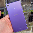 Sony Mobile製スマホ「Xperia Z3」にパープルモデルが登場！