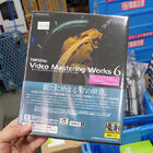 人気ビデオエンコーダー「TMPGEnc Video Mastering Works 6」のパッケージ版が販売開始に！
