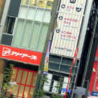 アドアーズ、「AnimePlaza 秋葉原店」を3月7日にオープン！　 カフェ、レンタルショーケース、物販の3フロアで構成