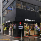 ドスパラ、ゲームPCのショールーム「GALLERIA Lounge」が2月27日にオープン！