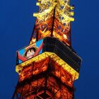 麦わらの一味、「東京ワンピースタワー」オープン記念で東京タワーに出現！　展望台部分で映像を上映するのは史上初