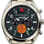 ドラゴンボール、「ドラゴンレーダー」デザインのシチズン製クロノグラフ（腕時計）が発売に！　限定5,900本