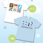 女子登山アニメ「ヤマノススメ」、登山にも最適なドライ素材を使用したTシャツがホビーストックから！　デザインは2種類