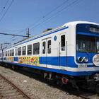 「劇場版 弱虫ペダル」、4月18日より伊豆箱根鉄道でラッピング電車を運行！　聖地巡礼ファンに向けて